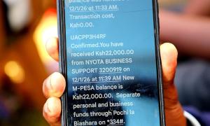 Beneficiary receives second disbursment